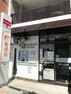 郵便局 【郵便局】京都西ノ京上合郵便局まで350m