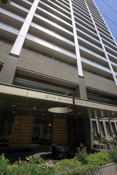 ウィル不動産販売 伊丹営業所