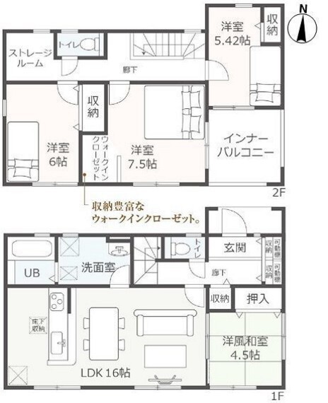 センチュリー21清家不動産高蔵寺店
