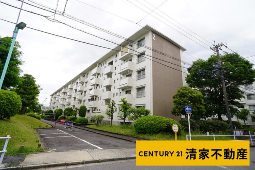 センチュリー21清家不動産守山尾張旭店