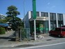 銀行・ATM 千葉信用金庫岩根支店