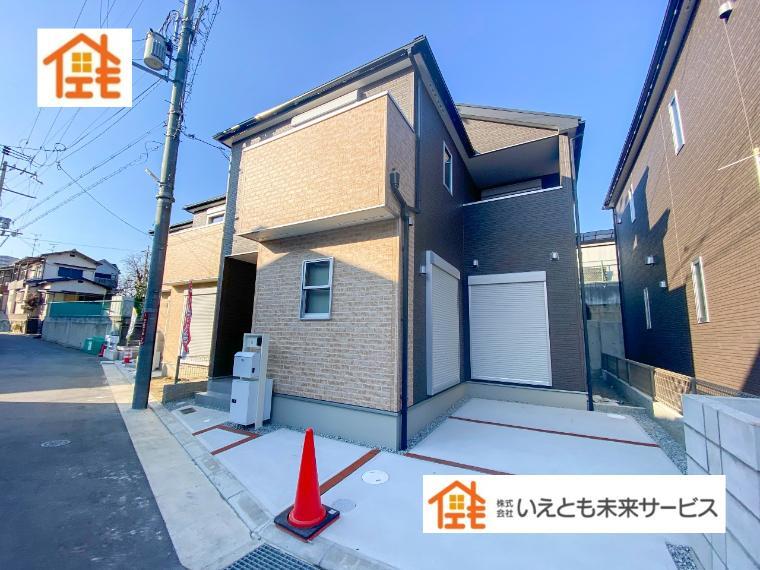 株式会社いえとも未来サービス