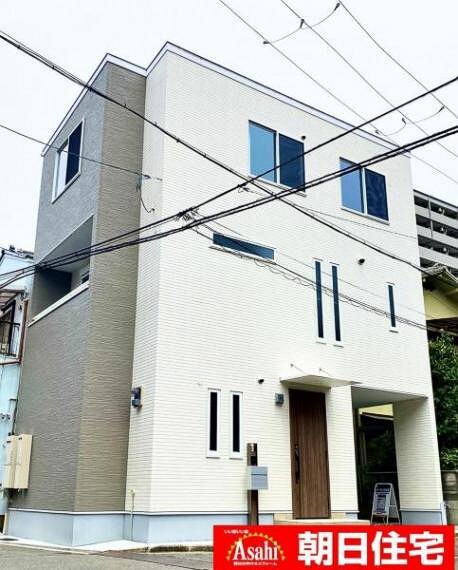 朝日住宅 大阪店