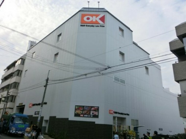 スーパー 【スーパー】OK（オーケー） 千駄ヶ谷店まで426m