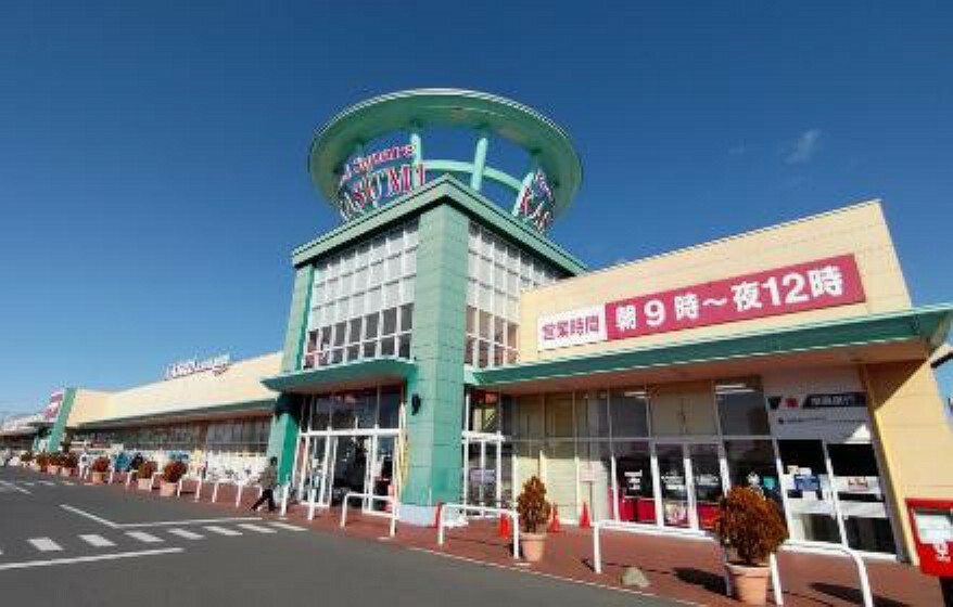 スーパー 【スーパー】フードスクエアカスミ水戸赤塚店まで832m