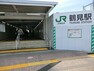 鶴見駅（JR線） 横浜駅までの所要時間は約12分。朝夕のラッシュ時は当駅始発の東京方面行きの電車があり通勤通学に便利。商業施設多数あり。
