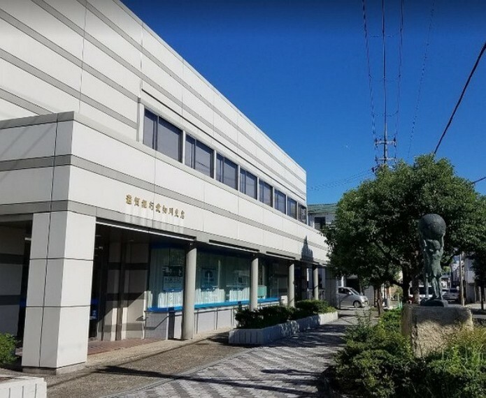 銀行・ATM 滋賀銀行愛知川支店