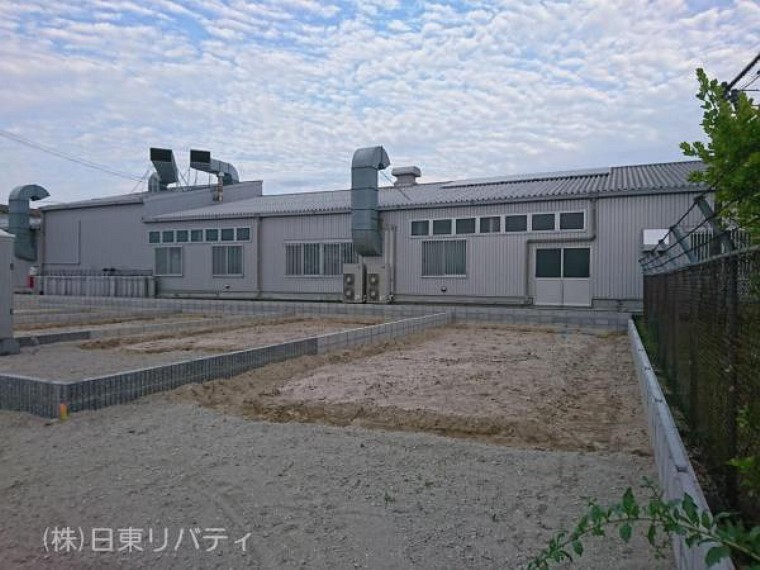 株式会社日東リバティ