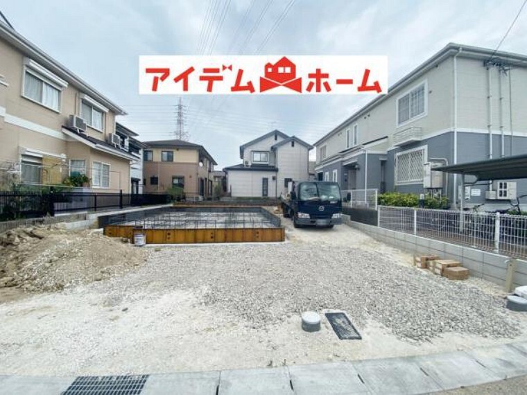 アイデムホーム 春日井店