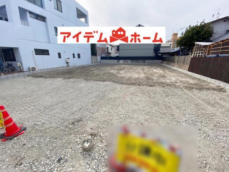 アイデムホーム 春日井店