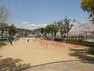 公園 【公園】妙法寺川公園まで240m
