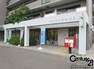 郵便局 生駒萩の台郵便局