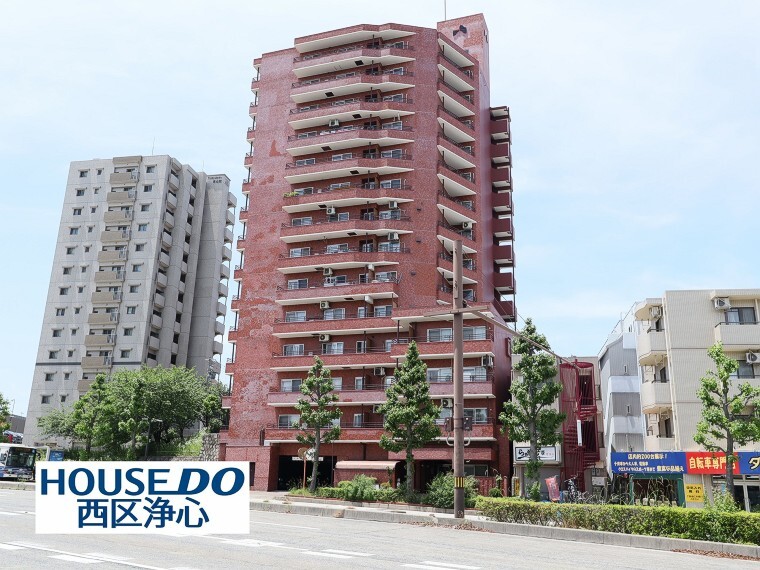 株式会社ハウシーク ハウスドゥ 西区浄心