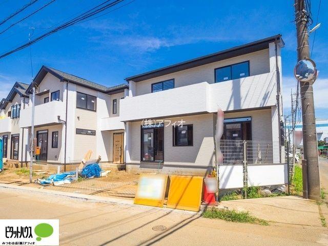 株式会社アフィオ ピタットハウスみつわ台店