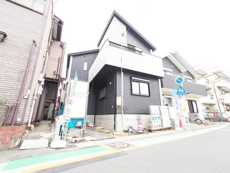 サンシティホーム 大宮本店