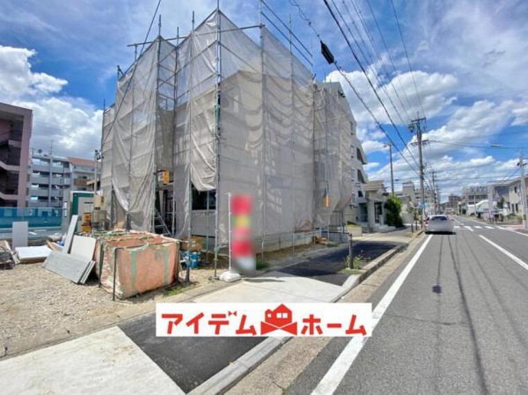 アイデムホーム 春日井店
