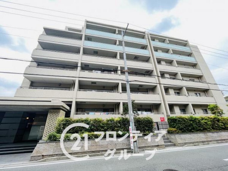 センチュリー21 フロンティアホーム 尼崎店