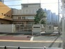 中学校 新宿区立新宿西戸山中学校 徒歩20分。