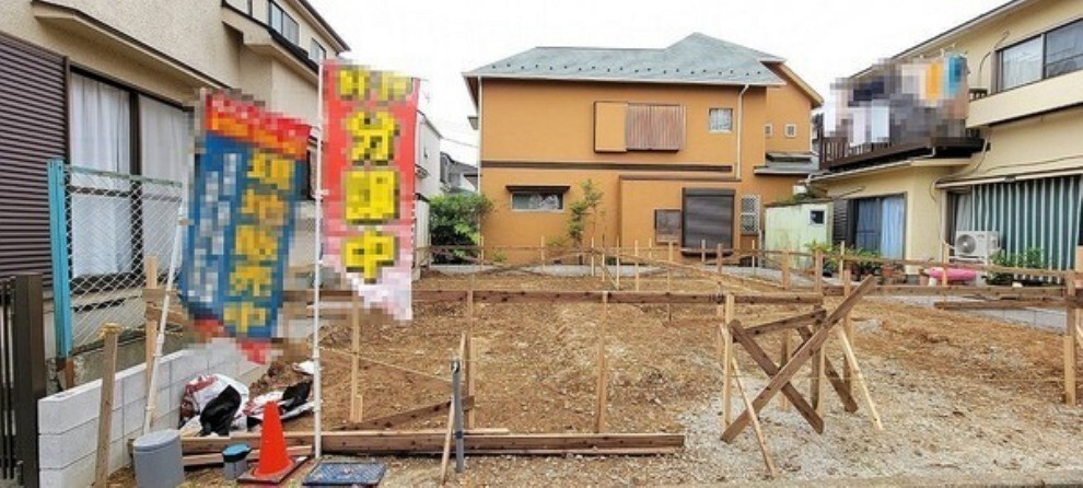センチュリー21グローバルホーム