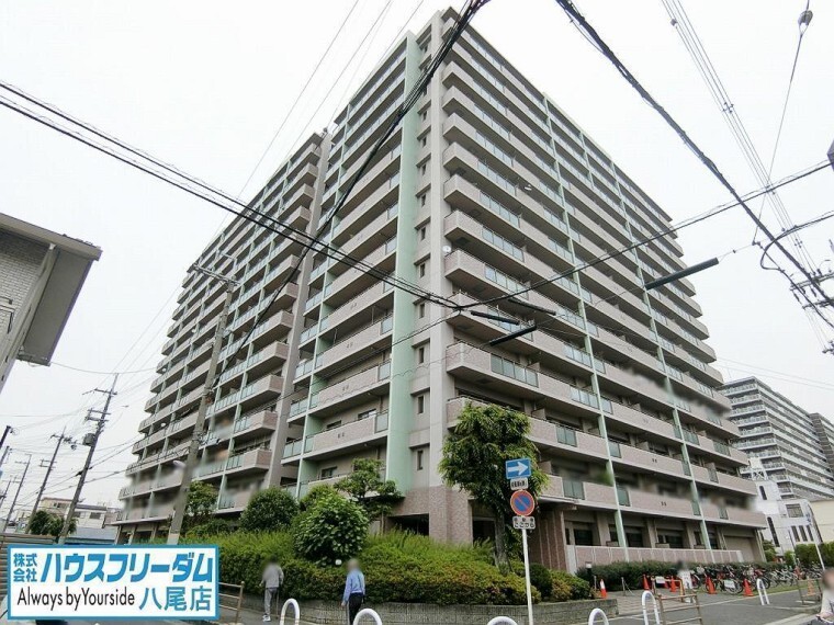 ハウスフリーダム 八尾店