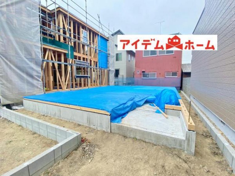 アイデムホーム 名古屋西店