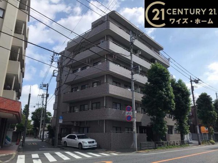 センチュリー21株式会社ワイズ・ホーム