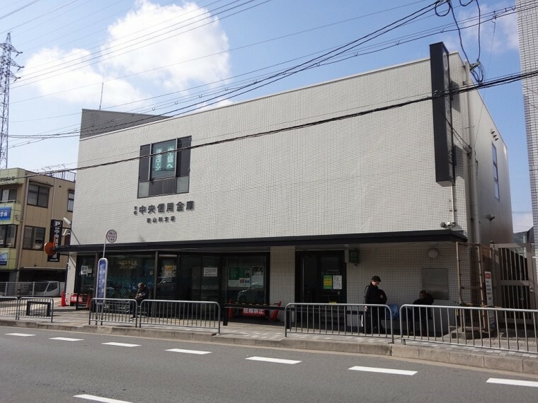 【信用金庫】京都中央信用金庫　醍醐支店まで450m