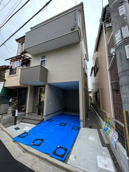 株式会社ハウスプラン不動産販売