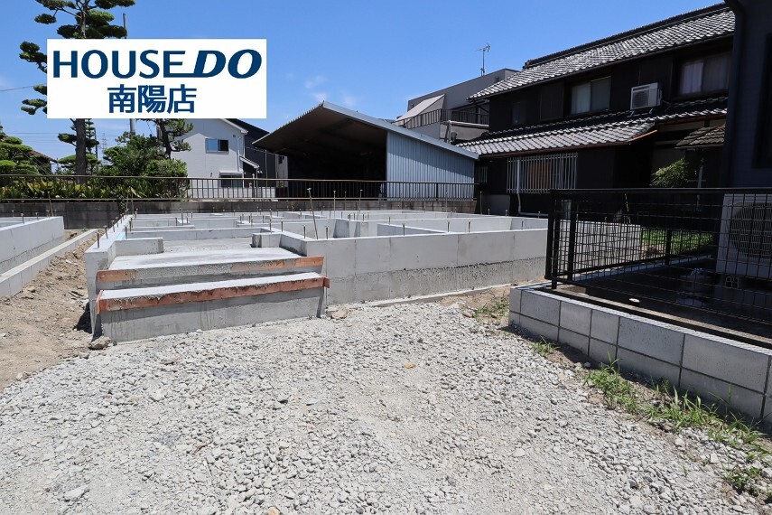 株式会社ハウシーク ハウスドゥ!南陽店