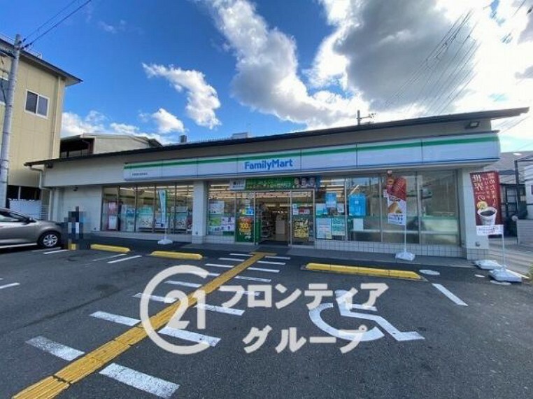 コンビニ ファミリーマート 　京都清水焼団地店