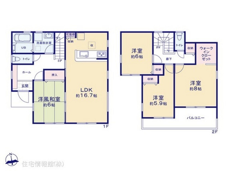 住宅情報館 岐阜店