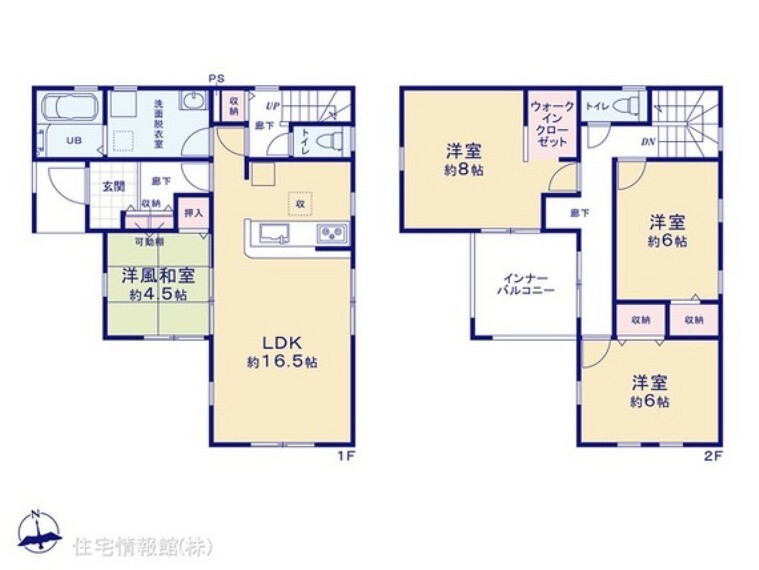 住宅情報館 岐阜店