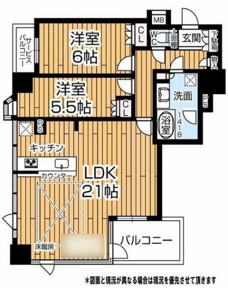 センチュリー21株式会社ランド 阿波座店