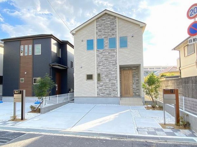 センチュリー21 フロンティア住宅販売 姫路店