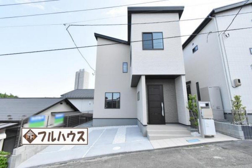 株式会社フルハウス蒲町店