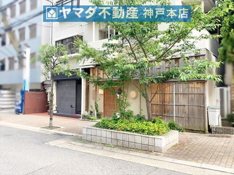 ヤマダ不動産 神戸本店