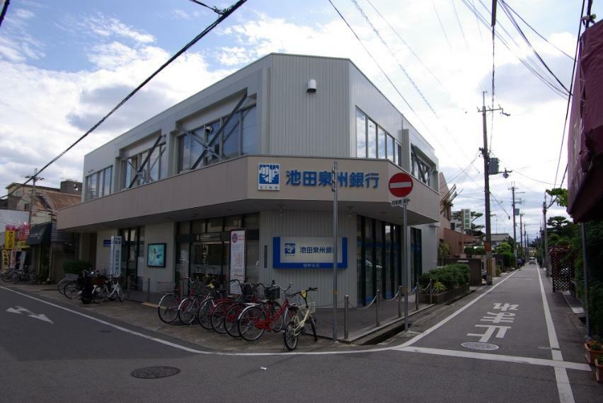 銀行・ATM 【銀行】池田泉州銀行 稲野支店まで657m