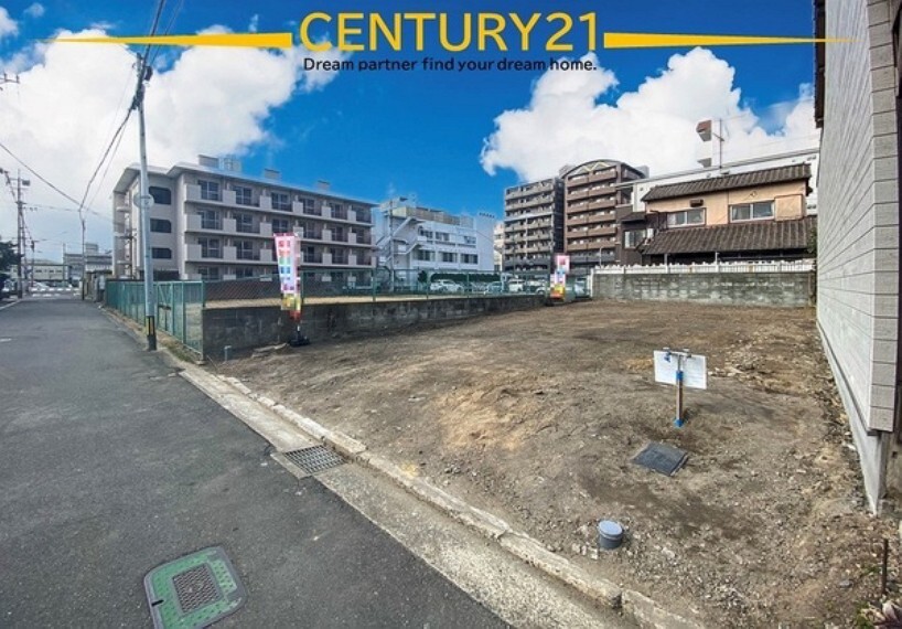 株式会社ドリームパートナー福岡