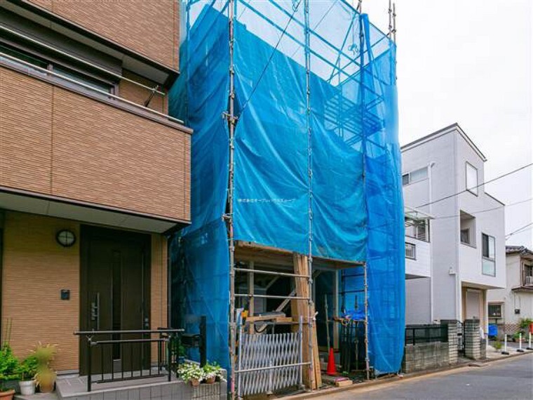 オープンハウス 武蔵浦和営業センター