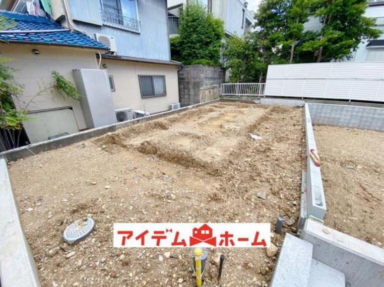 アイデムホーム 名古屋東店