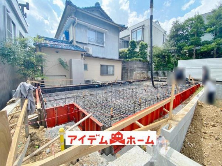 アイデムホーム 名古屋東店