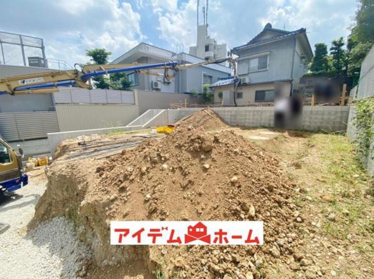 アイデムホーム 名古屋東店