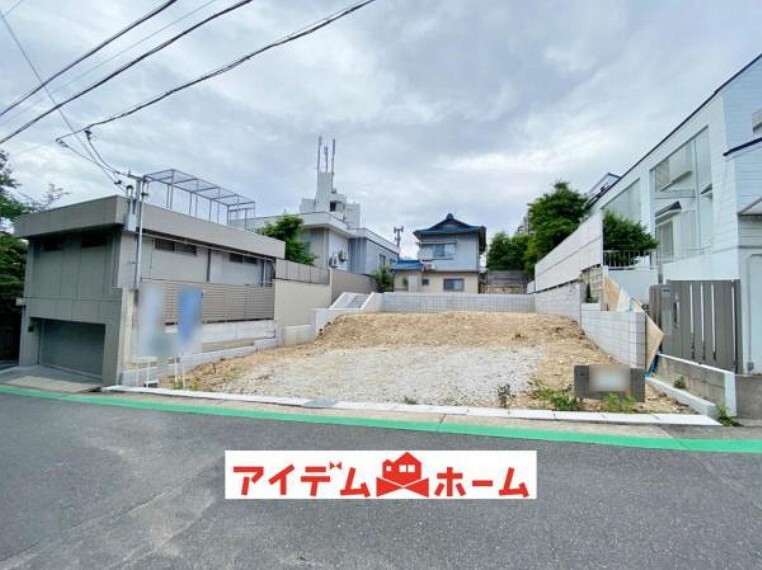 アイデムホーム 名古屋東店