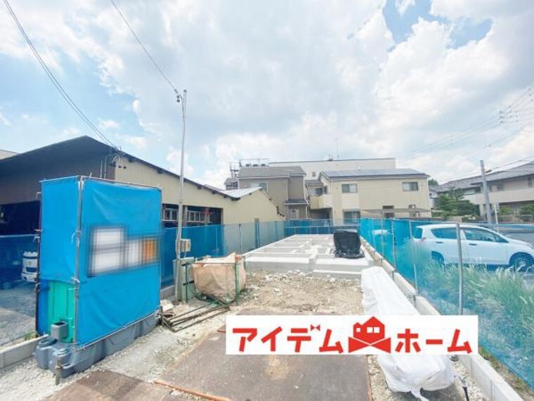アイデムホーム 春日井店