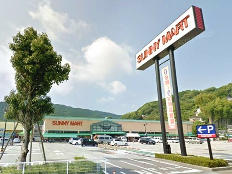 スーパー 【スーパー】SUNNY MART（サニーマート） 六泉寺店まで716m