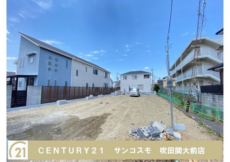 株式会社サンコスモ 吹田関大前店