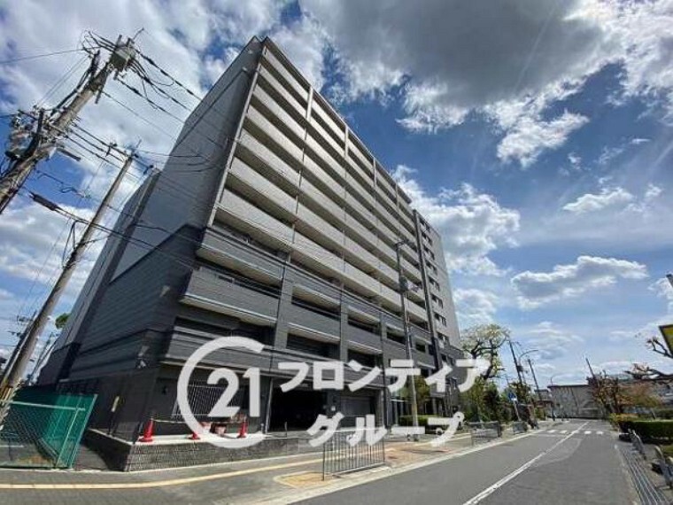 センチュリー21フロンティア不動産販売 奈良店