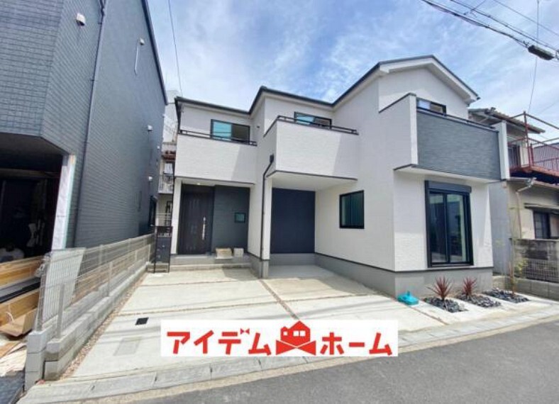 アイデムホーム 名古屋東店