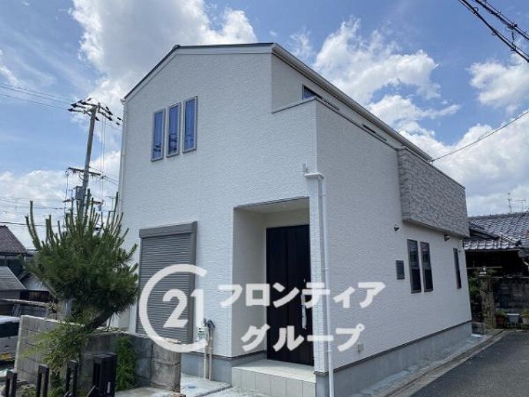 株式会社フロンティアホーム