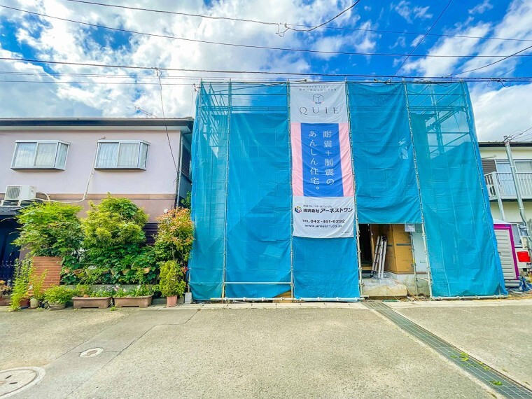 東宝ハウス横浜
